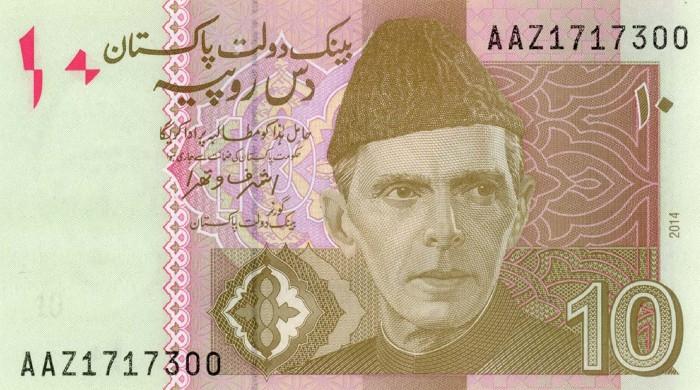 SBP considering abolishing Rs10 currency note, says official