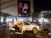 What's included in new US sanctions campaign to pressure Iran's economy?