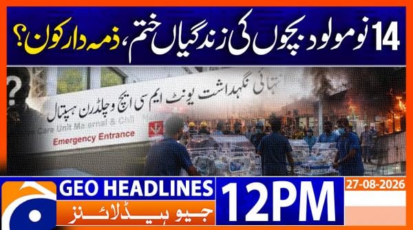 Geo News Headlines 12 PM | 27th August 2026