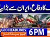 Geo Headlines 6 PM | 27th Aug 2026