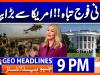 Geo Headlines 9 PM | 27th Aug 2026