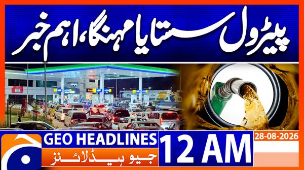 12am Headlines | 28 August 2026
