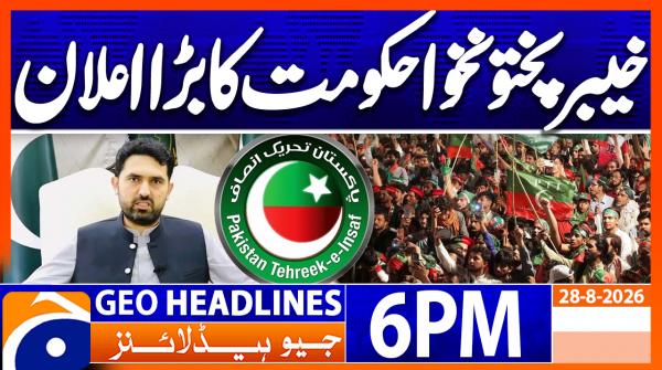 Geo Headlines 6 PM | 28th Aug 2026