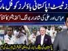 Lord's Test: Can Pakistan's bowlers maintain their momentum?