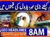 Geo News Headlines 8 AM | 29th August 2026