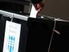 Icelanders votes to stay out of European Union