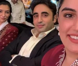 Bilawal Bhutto's Liechtenstein wedding buzz takes social media by storm