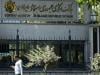 Iran says it has enough foreign currency despite US sanctions