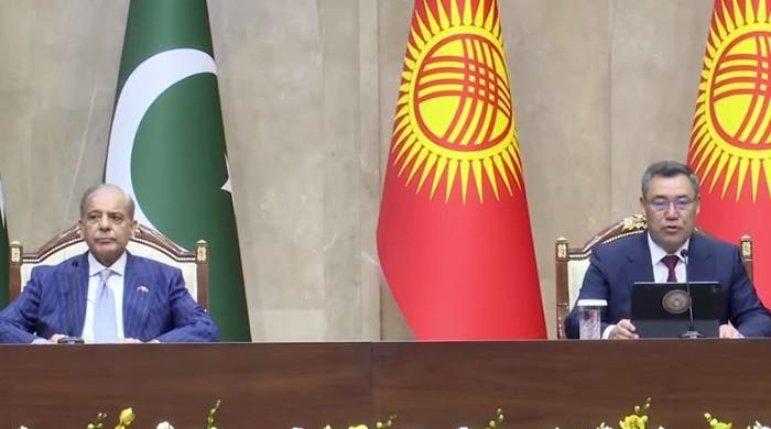 PM Shehbaz vows to boost bilateral trade with Kyrgyzstan to $200m