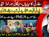 New provinces debate: Has ruling PML-N forgotten its promises?