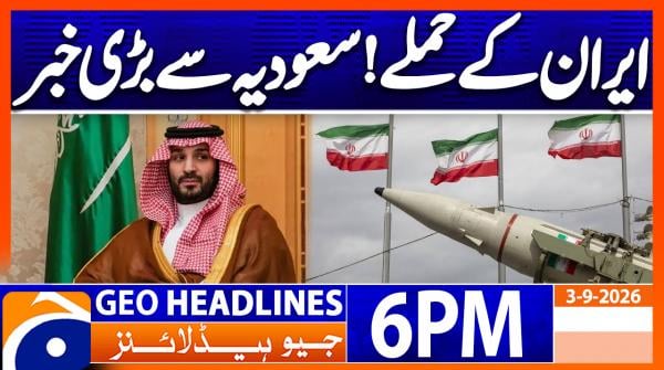 Geo Headlines 6 PM | 3rd Sep 2026
