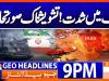 Geo Headlines 9 PM | 3rd Sep 2026