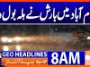 Geo News Headlines 8 AM | 3rd September 2026