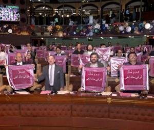 Sindh Assembly rejects provincial 'division' amid MQM-P boycott
