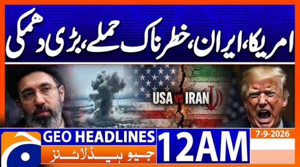 GEO News Headlines 24:00 AM | 07 September 2026