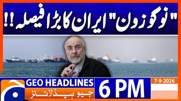 Geo Headlines 6 PM | 7th Sep 2026