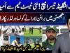 Babar Azam voices hope ahead of crucial Test against England