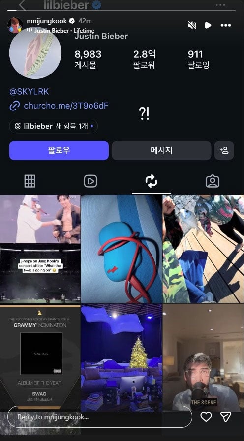 BTS Jungkook reacts to Justin Bieber reposting his thirst trap