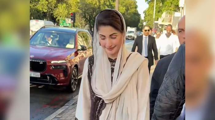 Maryam Nawaz celebrates youngest daughter Mahnoor Safdar's graduation in London