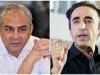 Debate 'collapsed system' issue in parliament, Bilawal tells Naqvi