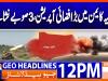Geo Headlines 12PM | 09 September 2026