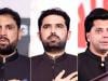 Non-bailable arrest warrants issued for KP CM, other PTI lawmakers