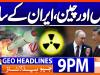 Geo Headlines 9 PM | 10th Sep 2026
