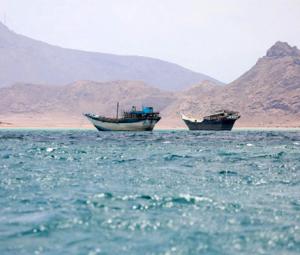 Bab al-Mandab Strait: key oil route facing growing Houthi threat