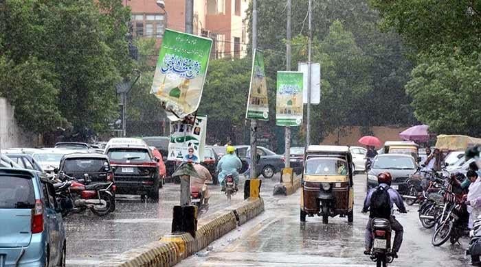 Karachi likely to receive rain from September 14: PMD