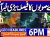 Geo Headlines 6 PM | 12th Sep 2026