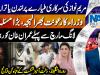 Criticism mounts over CM Maryam's London trip on govt aircraft