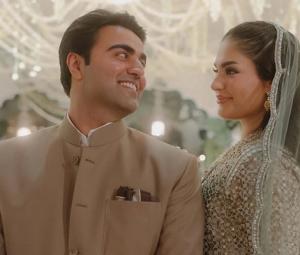 Punjab CM Maryam Nawaz's daughter Mahnoor ties the knot with Azan Jabbar