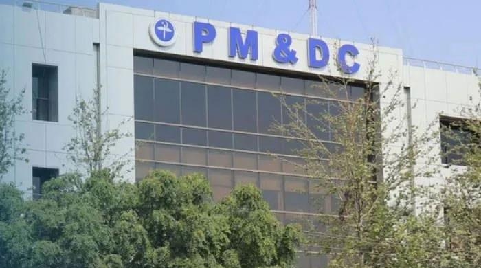 PMDC backtracks on 5-year BDS, confirms four-year programme will continue