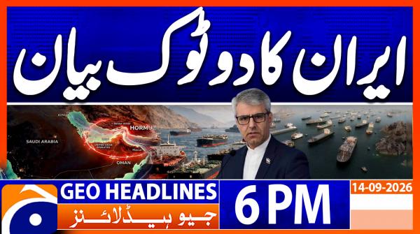 Geo Headlines 6 PM | 14th Sep 2026