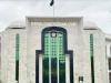 FCC issues notice to attorney general on Adiala inmates' private treatment pleas