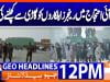 Geo Headlines 12PM | 14 September 2026