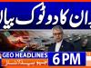 Geo Headlines 6 PM | 14th Sep 2026