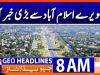 Geo Headlines 08AM | 14 September 2026