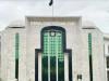 FCC summons top court's case records on shifting Imran Khan to Shifa Int'l Hospital