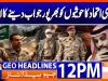 Geo Headlines 12PM | 15 September 2026