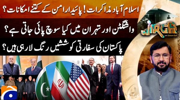 Are Pakistan's efforts for peace going to be fruitful?